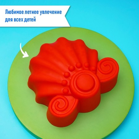Set for playing in sand No. 108 (3 molds for sand, rake, scoop)-3