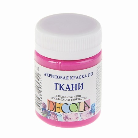 Fabric paint, bank 50 ml, ZHK Decola, fuchsia 4128618, (water -based acrylic)