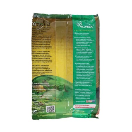 Bait Allvega Formula Red Carp, Red Carp, 900 g-1