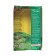 Bait Allvega Formula Red Carp, Red Carp, 900 g