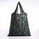 Household bag without fastening, black color/multi -colored