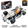 Constructor "Racing Kombing", inertia, 187 details