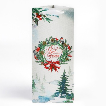 A package for a bottle, a triangular “miracle”, 13 x 32 x 11.3 cm, New Year-1