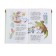 Collection "Reader for the younger group of kindergarten", compiler of Yudaev M.V.
