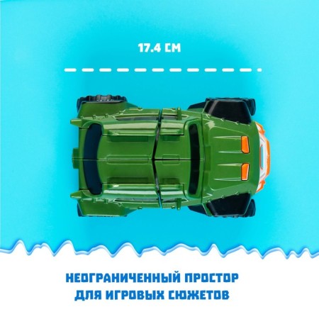 Robot "Autobot"-10