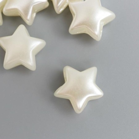 A set of beads for creativity plastic "Pearls" set of 35 pcs 1.1x1.1 cm