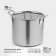 Boiler "General catering", 25 l, d = 35 cm, h = 30 cm, metal lid, with a heat distribution layer
