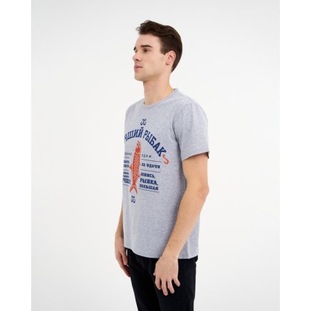 Men's T -shirt KAFTAN "Best Fisherman", Gray, p. 46-2