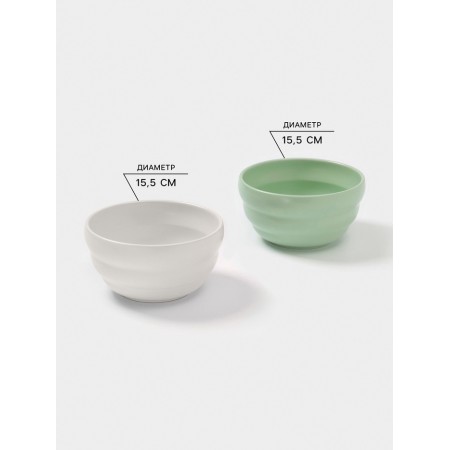 Saladniki of the “Zephyr” shade, 700 ml, D = 15.5 cm, set 2 pcs, ceramics, white, green-1