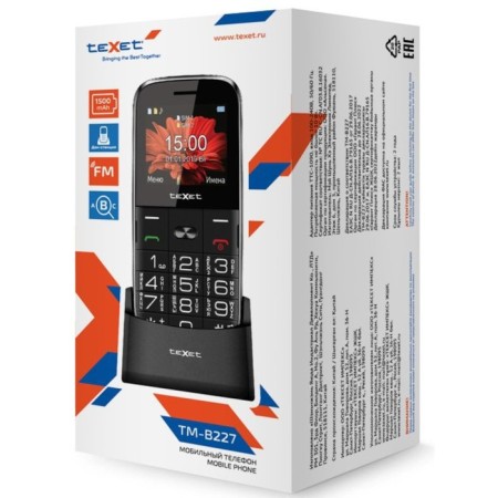 Cell phone Texet TM-B227 Black-5