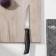 Kitchen knife Tramontina Athus for meat, blade 12.7 cm, steel AISI 420