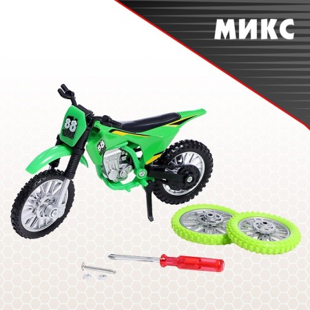 Enduro motorcycle, metal, with interchangeable wheels, 1:18, MIX color-3