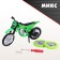 Enduro motorcycle, metal, with interchangeable wheels, 1:18, MIX color