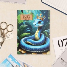 The calendar torn on the magnet 