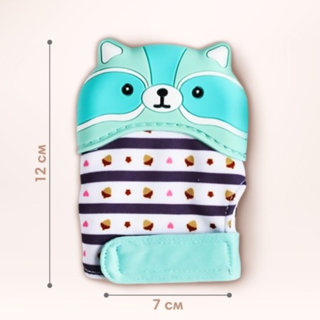 Mitten Ruster "Raccoon", on Velcro, Mix color, crumb I-4