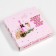 Box for sweets 16 pcs "Festive shine", 17.7 x 17.7 x 3.8 cm