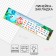 Line-stroke plastic 15 cm ZL-15 "Alphabet" "Smeshariki" Flexible
