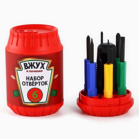 A set of tools at the Bank "Vzhukh", 6 items-2