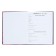 Diary for grades 5-11 "Tropical Web", hard cover, glossy lamination, 48 sheets