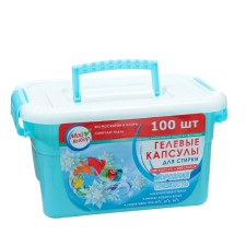 Washing capsules, 3B1, frosty freshness, 13g*100pcs