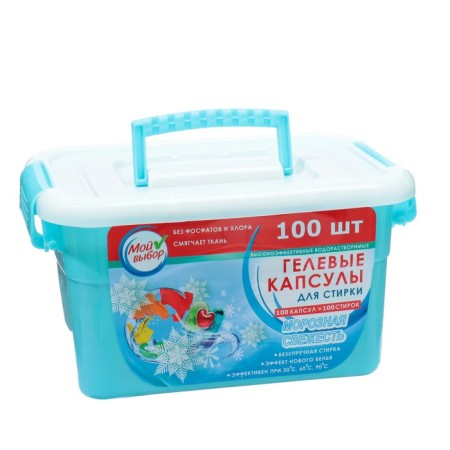 Washing capsules, 3B1, frosty freshness, 13g*100pcs