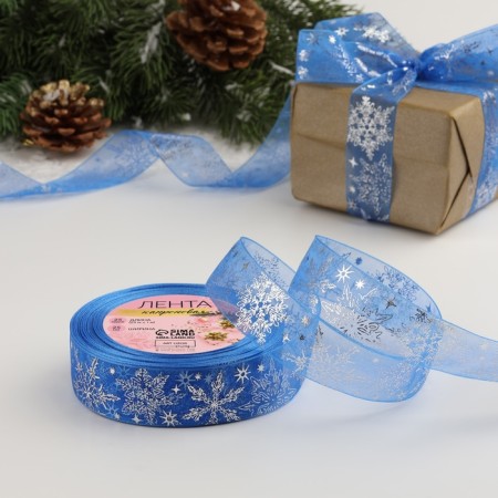 Kapron tape with embossing "Figure snowflakes", 25 mm × 23 ± 1 m, blue/silver color