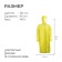 Maclay raincoat, p. 46-48, yellow color