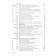 Textbook. GEF. Russian language. Basic and in -depth levels, 2019 Grade 11. Gusarova I.V.