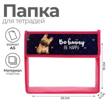 A5 notebook folder (230 x 190 x 50 mm), with Velcro valve, plastic/textiles, calligrata, 