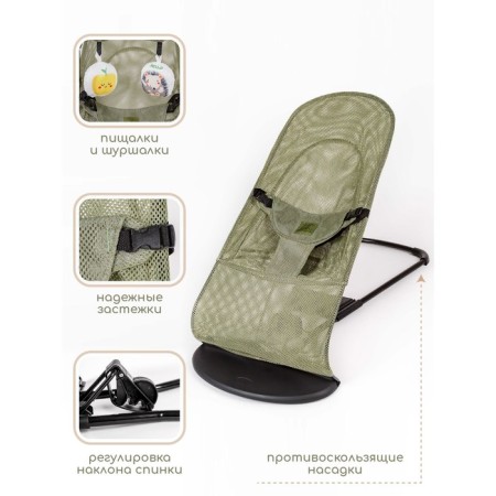 Shakelong Children's Amarobaby Baby Time, grave color-6