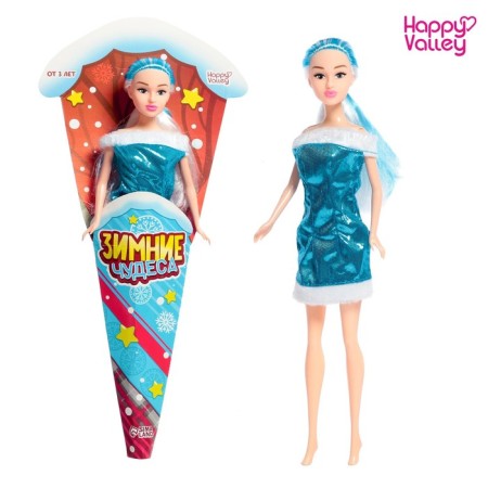 Model doll in the cone "Winter miracles"
