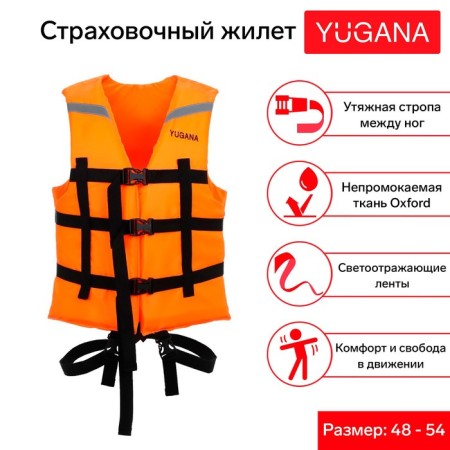 Safety vest yugana, size 48-54, orange