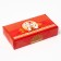 Marmalade sushi filling, 1 pc x 15 g.