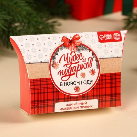 New Year! Black tea in the box "Miracles and gifts", taste: gingerbread, 20 g.-6