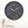 Watching clock, interior "classics", silent, D-20 cm