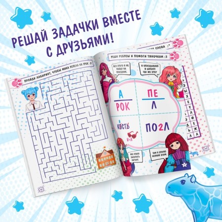 Notepad with tasks, 40 pages, anime-1