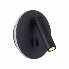 Wall lamp ST LUCE. SL1586.413.01. 1x8 W, LED, 3000K, 624 LM, 15.5x15.5 cm, black color