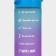 Water bottle Glass Herevin "Gradient", 500 ml
