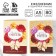 Diary in a gift box "Golden Teacher", A5 format, 80 sheets, solid cover