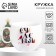 New Year. Ceramic mug "Happiness", 600 ml