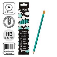 Chernographic pencil (simple) Hb, calligrata, with an eraser, sharpened, plastic, hexagonal, green