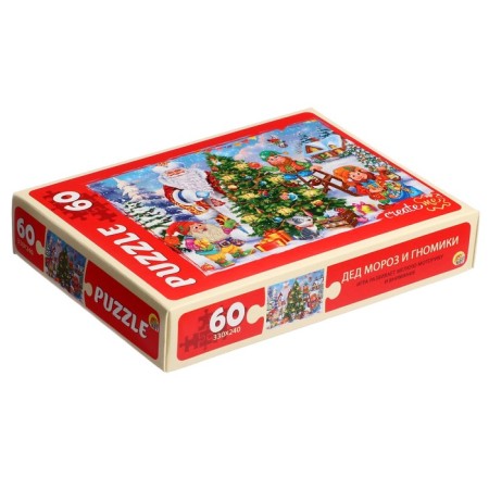 Puzzle "Santa Claus and Dwarf", 60 elements-2