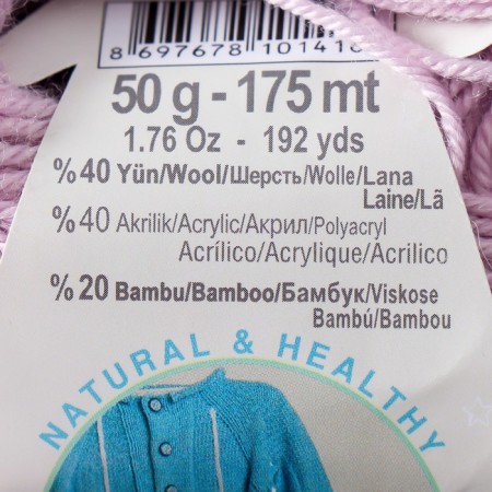 Yarn "Baby Wool" 40% wool, 40% acrylic, 20% bamboo 175m/50g (275)-3