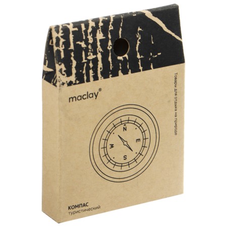 Compass Maclay DC60-6