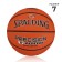 Basketball ball Spalding TF-1000 Precision 77526z, size 7, Fiba Approved
