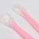 A set of silicone spoons for feeding, 2 pcs., Pink color