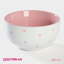 Ceramic Daramic Saladnik 