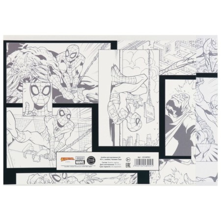 Album for drawing A4, 40 sheets, gluing, spider-man-2