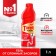 Gel to eliminate complex blockages Tiret Turbo, 1 liter