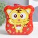 Piggy bank Metal with a lock "Funny animals" mix 11.5x6.5x11 cm